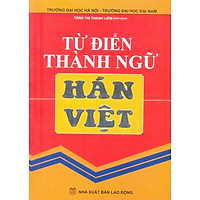 Từ Điển Thành Ngữ Hán Việt