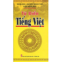 Từ Điển Tiếng Việt