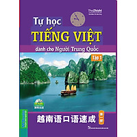 Tự Học Tiếng Việt Dành Cho Người Trung Quốc (Tập 1) – Kèm CD