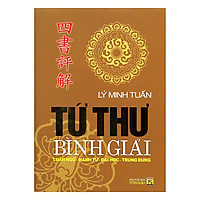 Tứ Thư Bình Giải