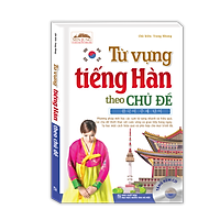 Min Jung - Từ Vựng Tiếng Hàn Theo Chủ Đề