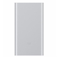 Pin Sạc Dự Phòng Xiaomi 10000mAh Power 2 - Hàng Nhập Khẩu