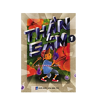 Thần Sấm (Tập 1)