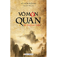 Vô Môn Quan