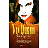 Vợ Quan (Tập 1) – Tái Bản 2014
