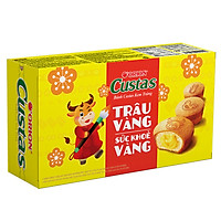 Bánh Custas Hộp 20 Cái (470g)