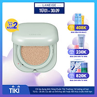 Phấn Nước Trang Điểm Kiềm Dầu Thế Hệ Mới Cho Lớp Nền Mịn Lì Laneige Neo Cushion Matte 15g