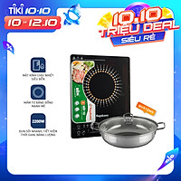 Bếp từ cảm ứng Nagakawa NAG0703 (2200W) - Tặng kèm nồi lẩu - Hàng chính hãng (Hoa Văn Ngẫu Nhiên)