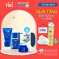 Bộ Dưỡng Trắng Tối Ưu Hada Labo Perfect White – Phiên Bản Đặc Biệt Tiki + Tặng Túi Da Đựng Mỹ Phẩm Cao Cấp Hada Labo