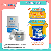 Kem dưỡng trắng toàn diện Hada Labo Perfect White Supreme Cream (50g)