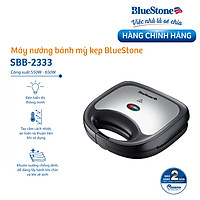 Máy nướng bánh mì kẹp SBB-2333 - Hàng chính hãng