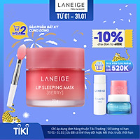 Mặt Nạ Ngủ Dưỡng Môi Laneige Lip Sleeping Mask Berry 20g