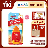 Sữa Chống Nắng Sunplay Cực Mạnh Sunplay Super Block SPF 81, PA++++ (30g)