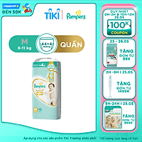 Tã/ Bỉm Quần PAMPERS Nội Địa Nhật Bản Size M(48 miếng, 6-11kg/ L(38 miếng, 9-14kg)/ XL(36 miếng, 12-22kg), Cao Cấp Thượng Hạng