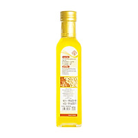 Dầu Phộng Tự Nhiên Nguyên Chất Gold