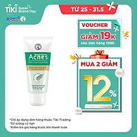 Bùn Non Rửa Mặt Dưỡng Sáng Da Acnes Baby Mud (100g)