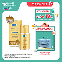 Dung Dịch Dưỡng Ẩm Toàn Diện Hada Labo Advanced Nourish Supreme Hyaluron Lotion RMV-HDLB-AN-S-L (100ml)