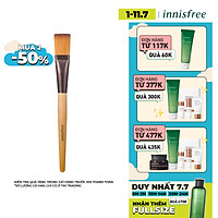 Cọ đắp mặt nạ innisfree Pack Brush - 131190118x
