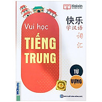 Chinese Joyful - Vui học tiếng Trung - Từ Vựng