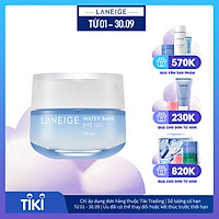 Kem dưỡng ẩm giảm bọng mắt Laneige Water Bank Eye Gel 25ml