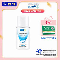 Dung Dịch Dưỡng Ẩm Tối Ưu Hada Labo Advanced Nourish Lotion Dùng Cho Da Dầu 100Ml