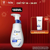 Sữa Rửa Mặt Dạng Bọt 160ml Dove Tinh Chất – Serum Cấp Ẩm & Cho Da Mềm Mượt