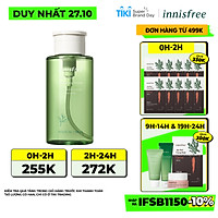 Nước tẩy trang từ trà xanh đảo Jeju Innisfree Green Tea Cleansing Water 300ml - NEW