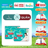 Combo 2 Tã Quần Pampers Tiết Kiệm L36 (36 Miếng / Gói)