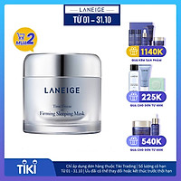 Mặt Nạ Ngủ Ngăn Ngừa Lão Hóa Laneige Time Freeze Firming Sleeping Mask 60ml 270280026