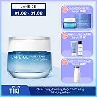 Kem dưỡng ẩm dành cho da dầu và da hỗn hợp Laneige Water Bank Hydro Cream Ex 50ml