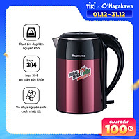 Bình Đun Siêu Tốc 2 Lớp Nagakawa NAG0315 (1.8 Lít) - Hàng Chính Hãng