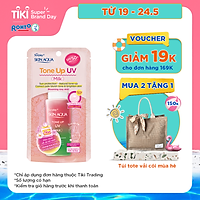 Sữa Chống Nắng Nâng Tông Dành Cho Da Dầu/Hỗn Hợp Sunplay Skin Aqua Tone Up UV Milk Happiness Aura (Rose) (Cho Da Sáng Hồng, Khuyết Điểm Xanh) (50g)