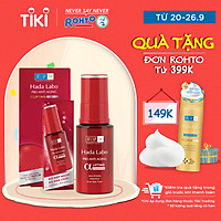 Tinh chất dưỡng chuyên biệt chống lão hóa Hada Labo Pro Anti Aging α Lifting Essence (30g)