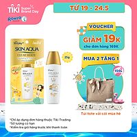 Sữa chống nắng dưỡng da trắng mịn Sunplay Skin Aqua Clear White Limited Editon SPF 50+, PA++++ (25g)