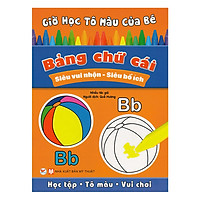 Bảng Chữ Cái: Siêu Nhân Vui Nhộn- Siêu Bổ Ích