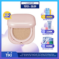 Phấn Nước Trang Điểm Dưỡng Ẩm Thế Hệ Mới Cho Lớp Nền Bóng Khỏe Laneige Neo Cushion Glow 15g