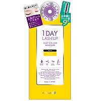 Mascara Chuốt Dày Mi K-Palette 1Day Lash Up Siêu Mịn, Chống Nước Chống Lem, Không vón Cục