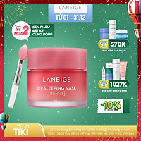 Mặt Nạ Ngủ Dưỡng Môi Laneige Lip Sleeping Mask Berry 20g