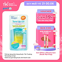 Tinh chất chống nắng nâng tông dành cho da dầu/hỗn hợp Sunplay Skin Aqua Tone Up UV Milk (Mint Green) (dành cho da sáng, có khuyết điểm đỏ) (50g)