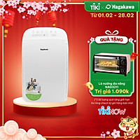 Máy Lọc Không Khí 5 Trong 1 Nagakawa NAG3501M (Diện Tích Sử Dụng: 30m2) - Hàng Chính Hãng
