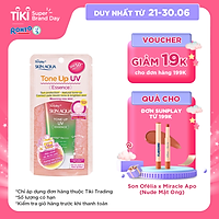 Tinh Chất Chống Nắng Nâng Tông Dành Cho Da Khô/Thường Sunplay Skin Aqua Tone Up UV Essence Happiness Aura (Rose) (Cho Da Sáng Hồng, Khuyết Điểm Xanh) (50g)