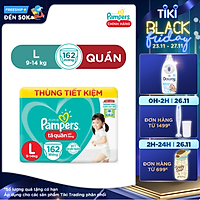 Thùng Mega Tã Quần Pampers Giữ Dáng Megabox M/L/XL - Tặng Chai Downy Dịu Nhẹ
