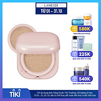 Phấn Nước Trang Điểm Dưỡng Ẩm Thế Hệ Mới Cho Lớp Nền Bóng Khỏe Laneige Neo Cushion Glow 15G + Kèm Lõi Thay Thế