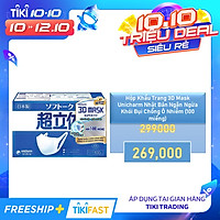Hộp Khẩu Trang 3D Mask Unicharm Nhật Bản Ngăn Ngừa Khói Bụi Chống Ô Nhiễm (100 miếng)