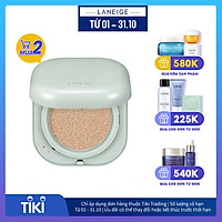 Phấn Nước Trang Điểm Kiềm Dầu Thế Hệ Mới Cho Lớp Nền Mịn Lì Laneige Neo Cushion Matte 15g