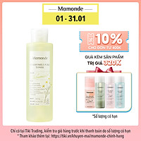 Nước Cân Bằng Dưỡng Ẩm Thiết Yếu Dịu Nhẹ Cho Da Nhạy Cảm Mamonde Chamomile Pure Toner (250ml) 110651228