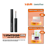 Mascara chân mày siêu mảnh Innisfree Skinny Brow Mascara (4g)
