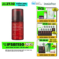 Kem Dưỡng Ngăn Ngừa Lão Hóa Da Từ Lựu Innisfree Jeju Pomegranate Revitalizing Capsule Cream (50ml)
