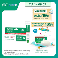 Gel ngừa mụn kháng khuẩn Acnes Sealing Jell (18g)