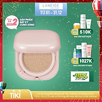 Phấn Nước Trang Điểm Dưỡng Ẩm Thế Hệ Mới Cho Lớp Nền Bóng Khỏe Laneige Neo Cushion Glow 15g